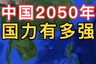 谁来代替？21-22赛季以来维尼修斯参与了皇马31%的进球